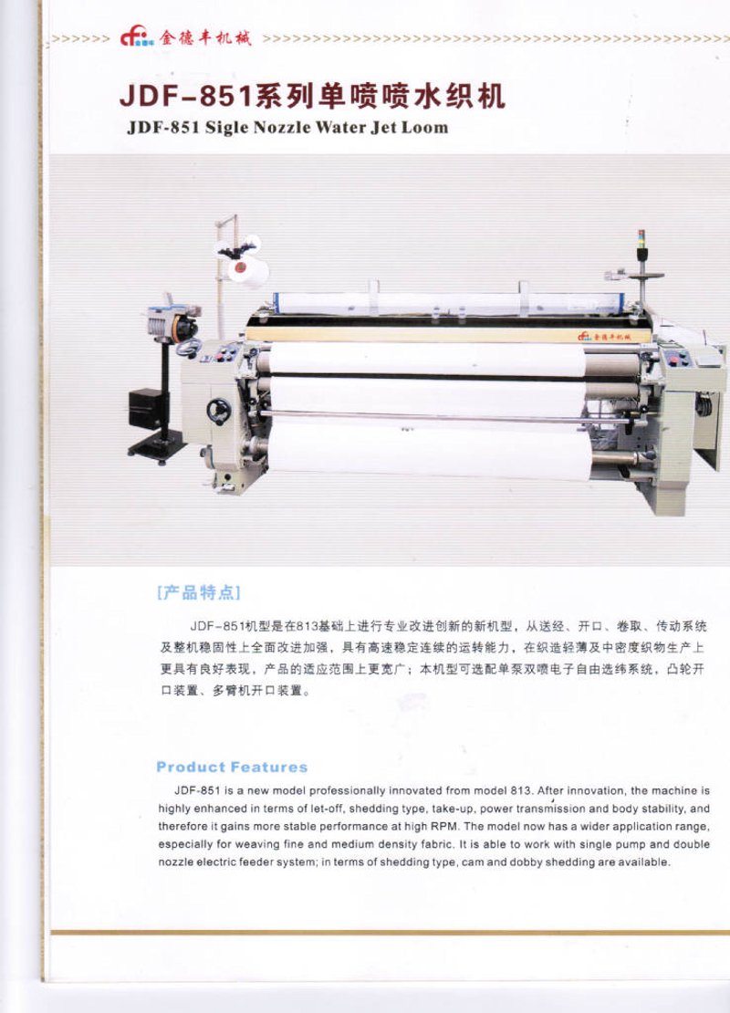 泰州纺织机械行业观察：技术更迭与市场机遇